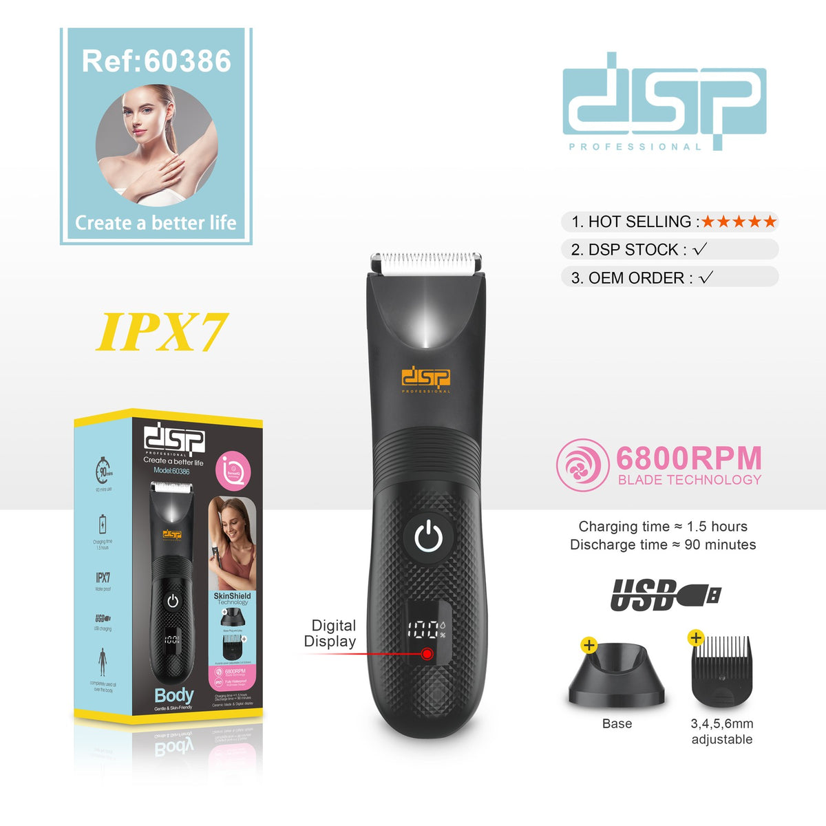 ماكينة تشذيب الجسم DSP 60386 – شفرات سيراميك ومقاومة للماء IPX7