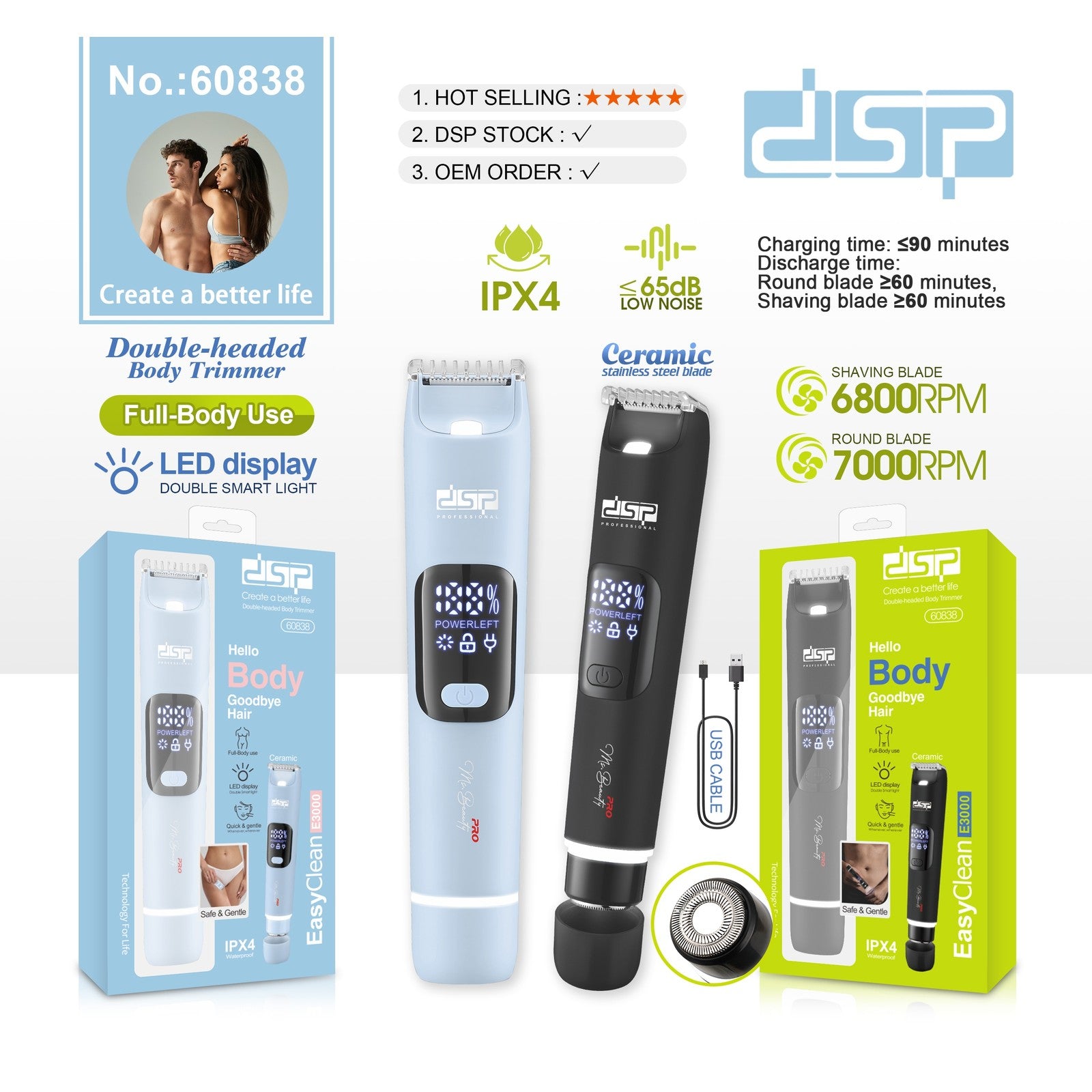 ماكينة تشذيب الجسم برأسين DSP 60838 – مقاومة للماء IPX4 بشاشة LED