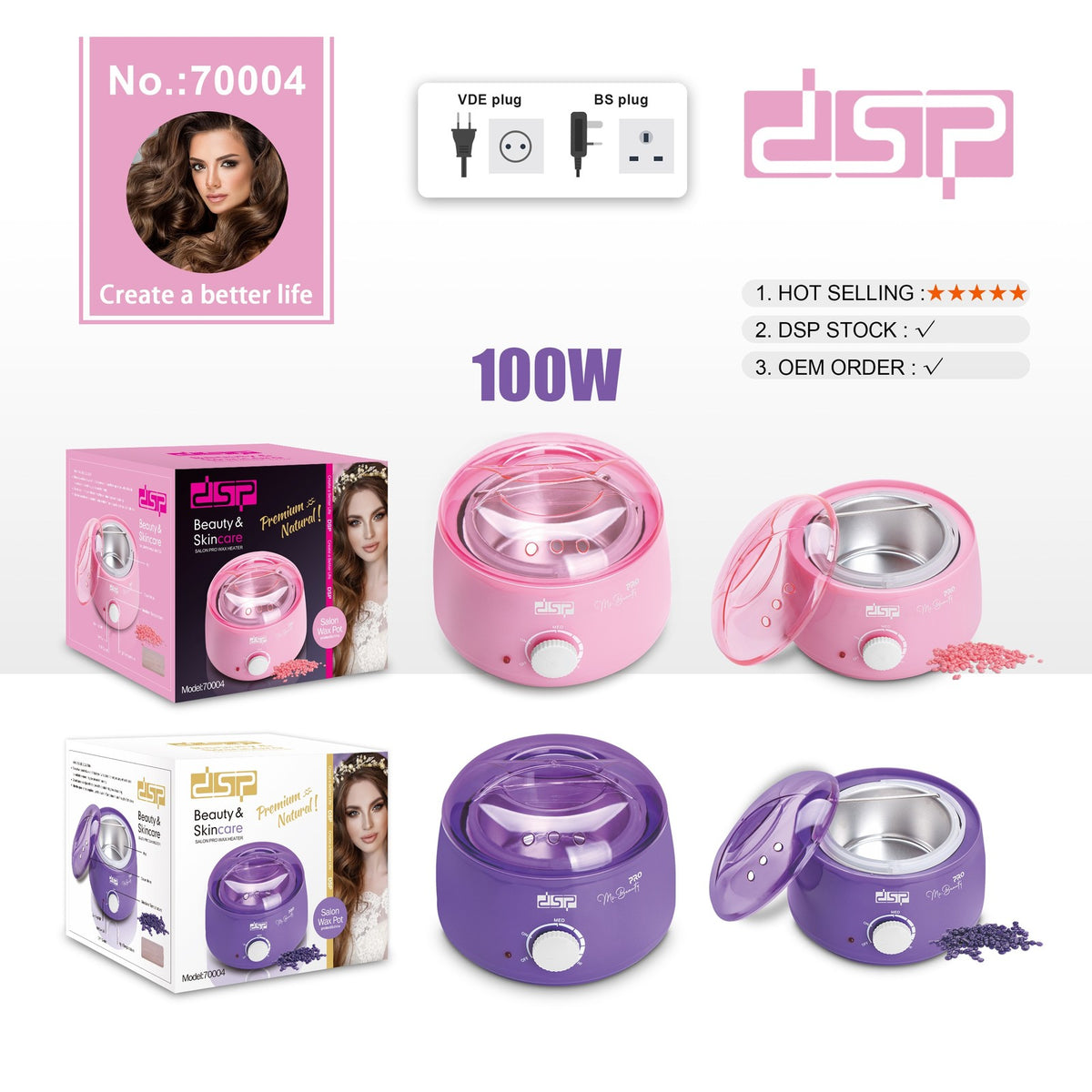حلة شمع كهربائية DSP 70004 – 100 وات مع حبيبات شمع وأعواد – صورة 4
