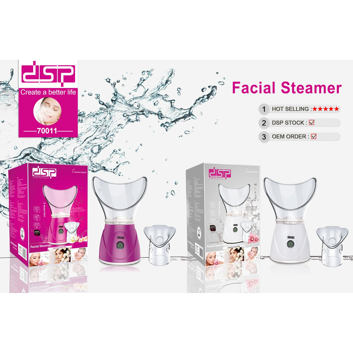 جهاز بخار للوجه DSP 70011 – 130 وات بسعة 60 مل مع ملحق للأنف – صورة 3