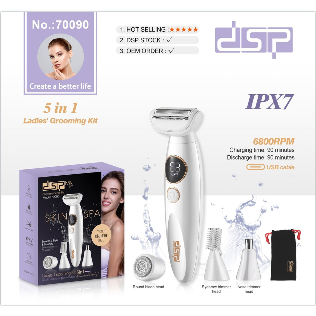 طقم العناية للسيدات 5 في 1 DSP 70090 – مقاوم للماء IPX7 بشاشة LED – صورة 5