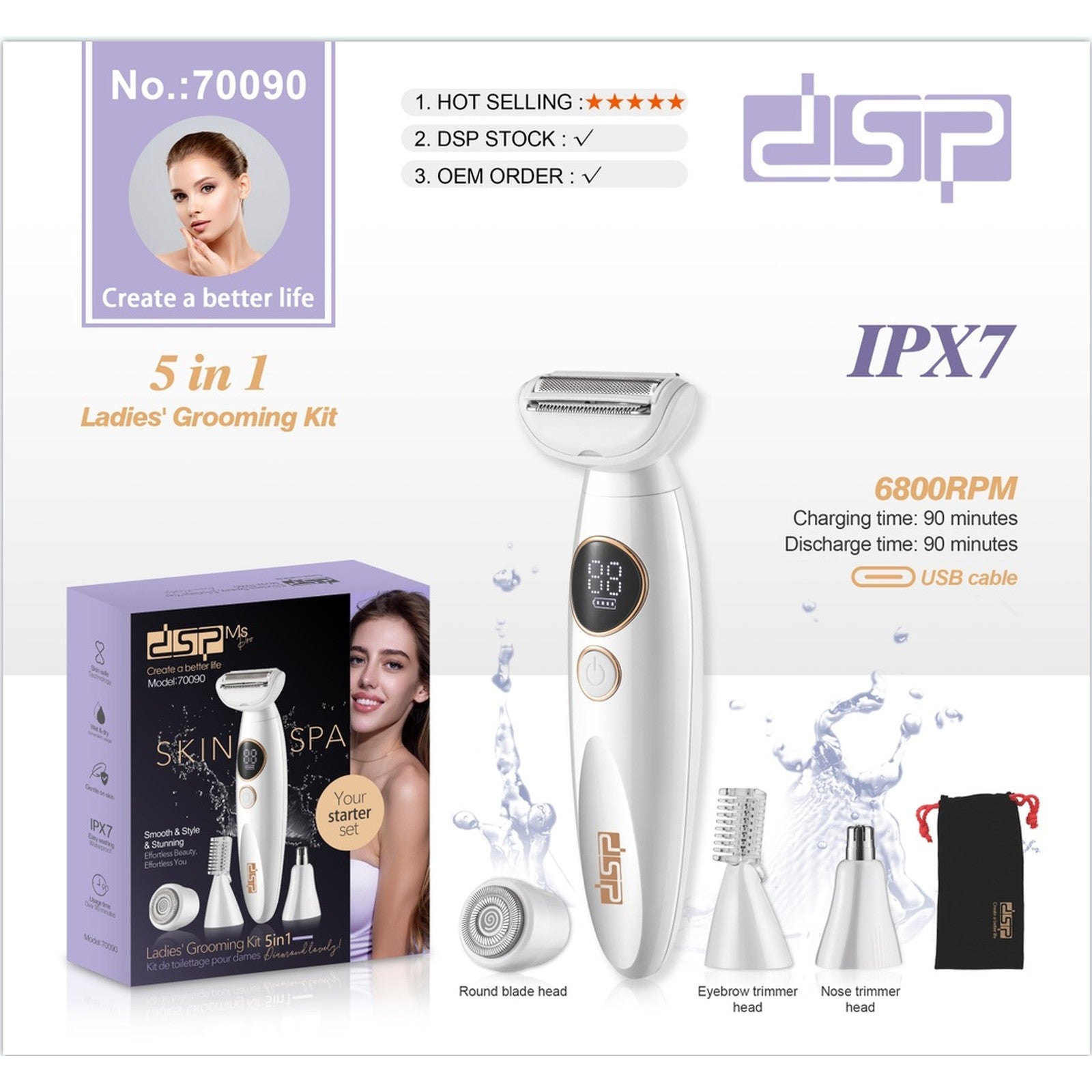 طقم العناية للسيدات 5 في 1 DSP 70090 – مقاوم للماء IPX7 بشاشة LED – صورة 5