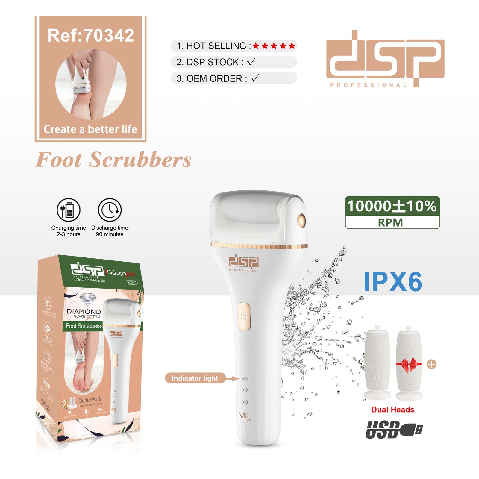 جهاز إزالة الجلد الميت وكعب القدم DSP 70342 – لاسلكي مقاوم للماء IPX6 – صورة 4