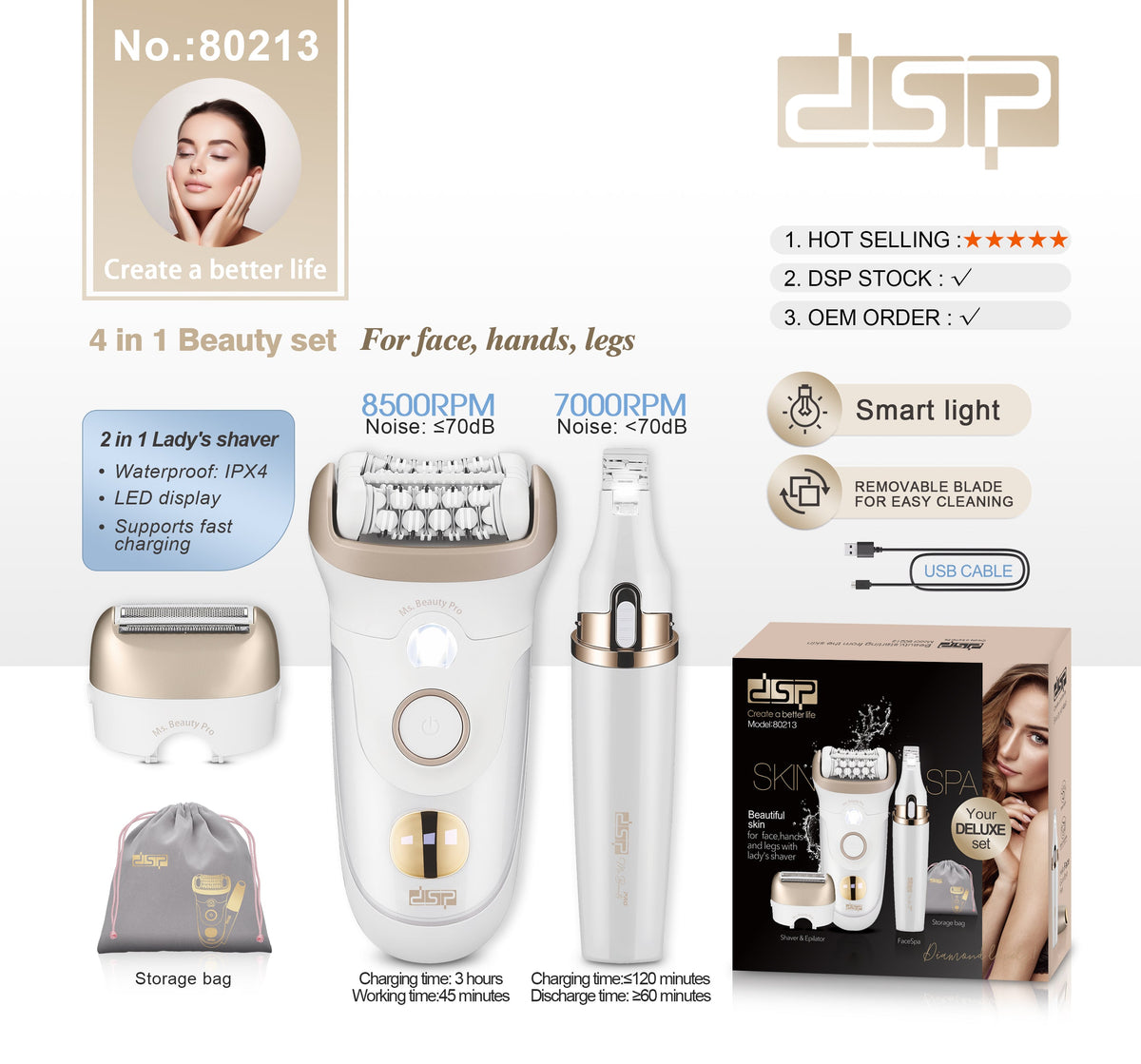 طقم عناية نسائي 4 في 1 DSP 80213 – صورة 6