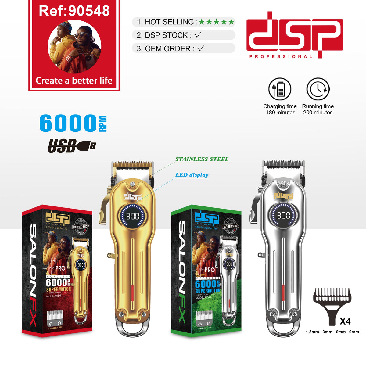 ماكينة قص شعر رجالي DSP 90548 – صورة 7