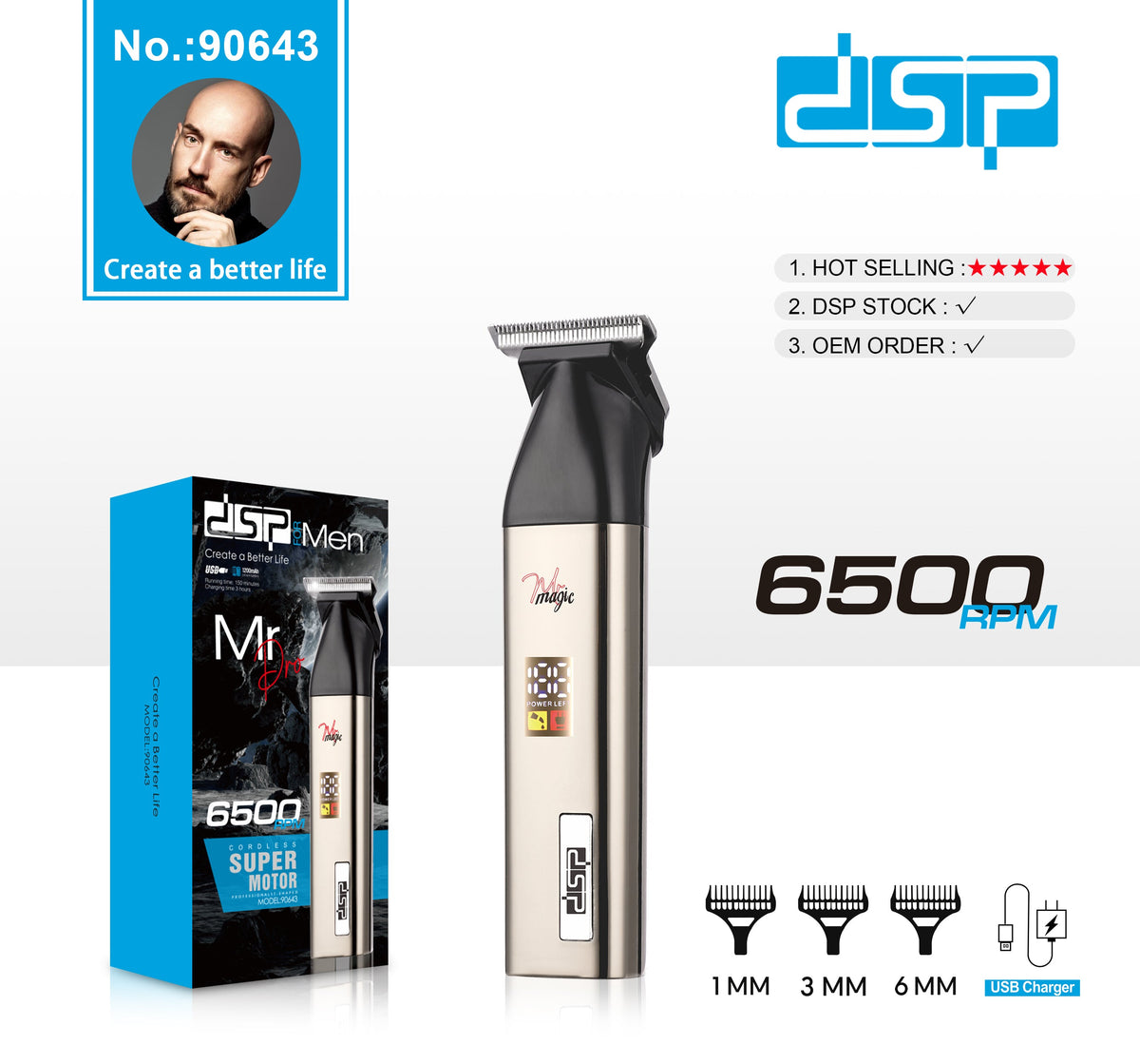 ماكينة قص شعر رجالي DSP 90643 – صورة 5
