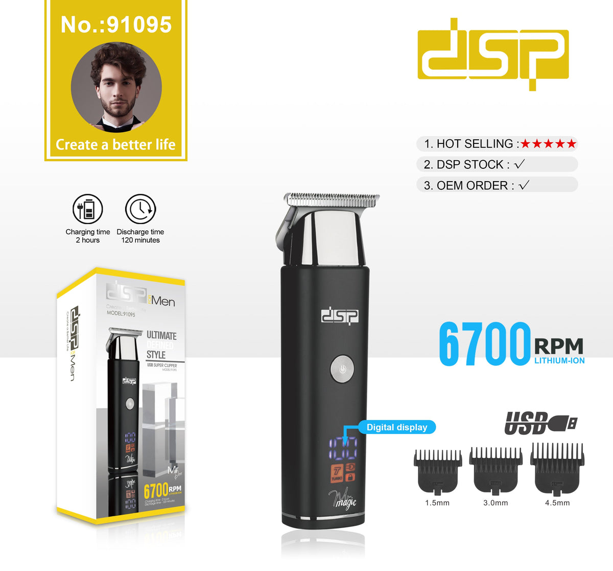 ماكينة قص شعر رجالي DSP 91095 – صورة 6