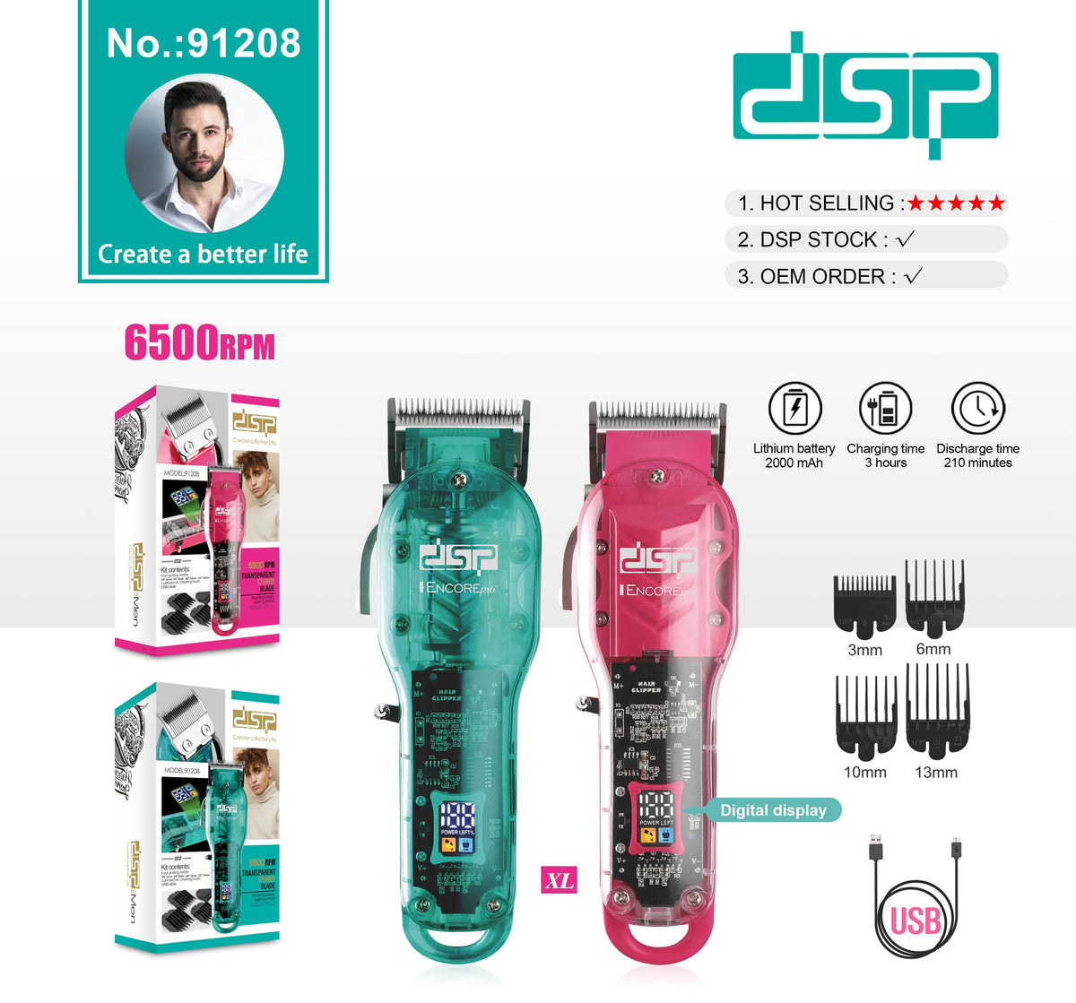 ماكينة قص شعر رجالي DSP 91208 – صورة 7