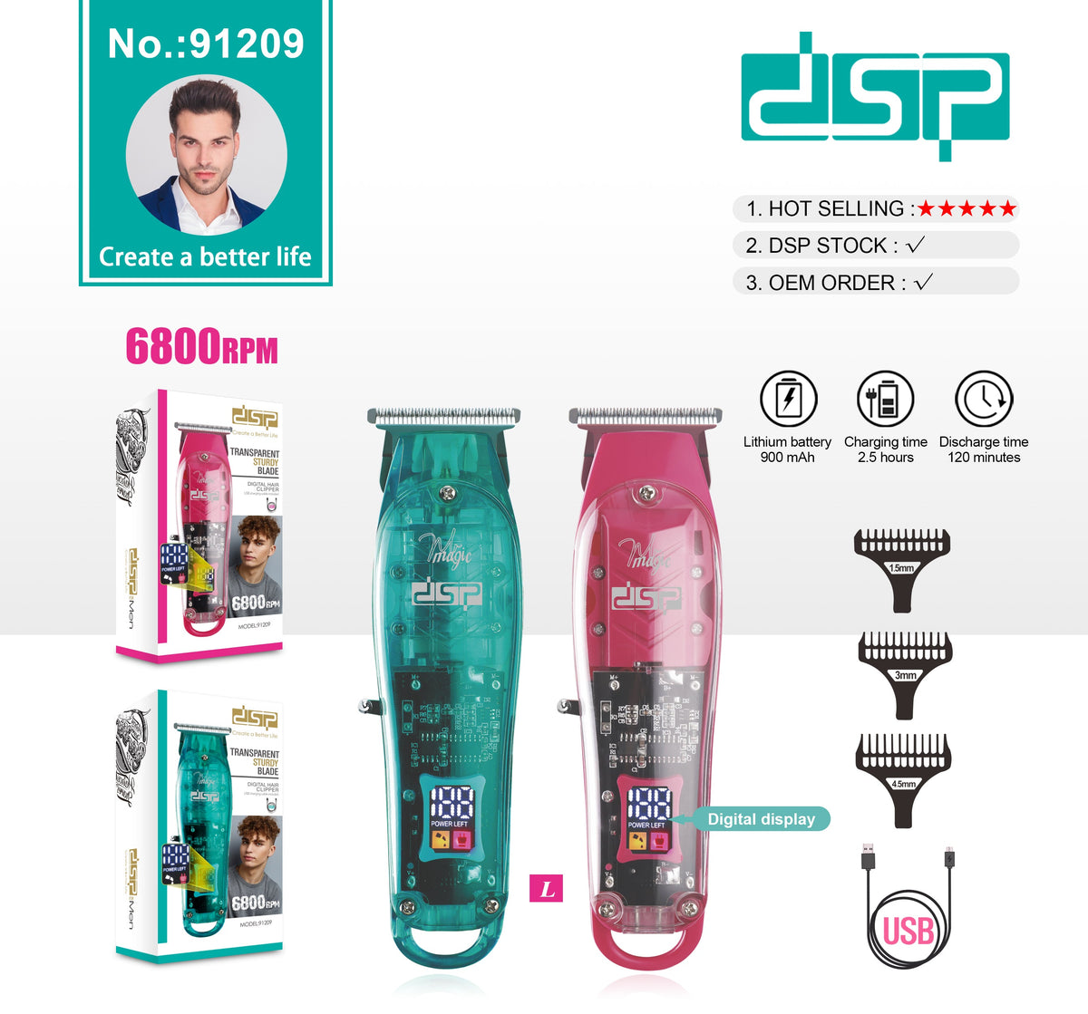 ماكينة قص شعر رجالي DSP 91209 – صورة 6