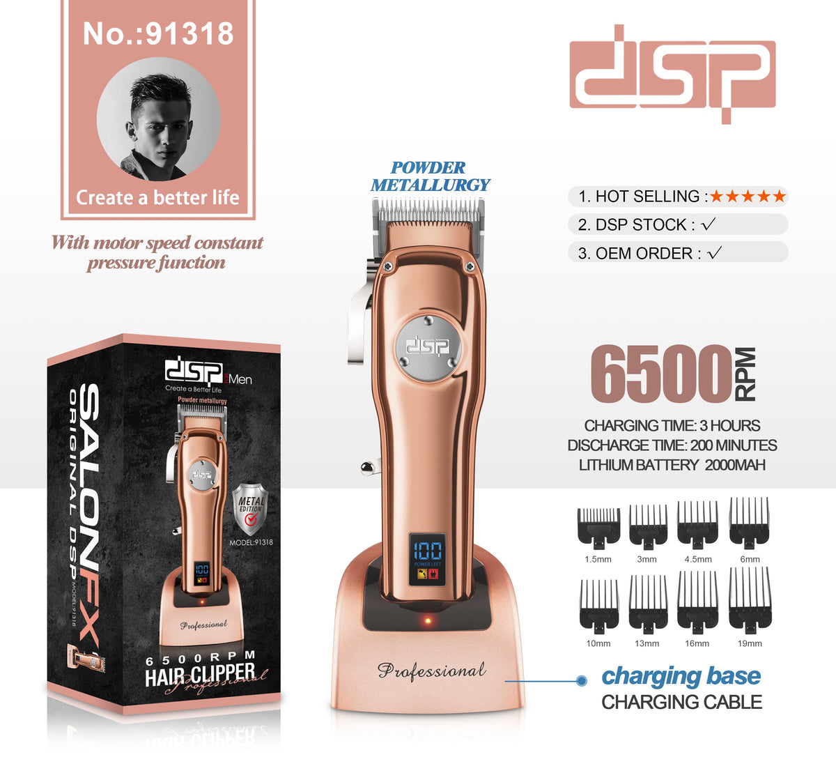 ماكينة قص شعر رجالي DSP 91318 – صورة 5
