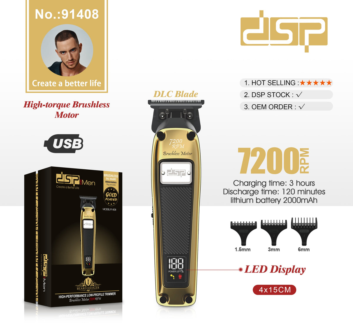 ماكينة تحديد ذقن وحواف DSP 91408 – صورة 6