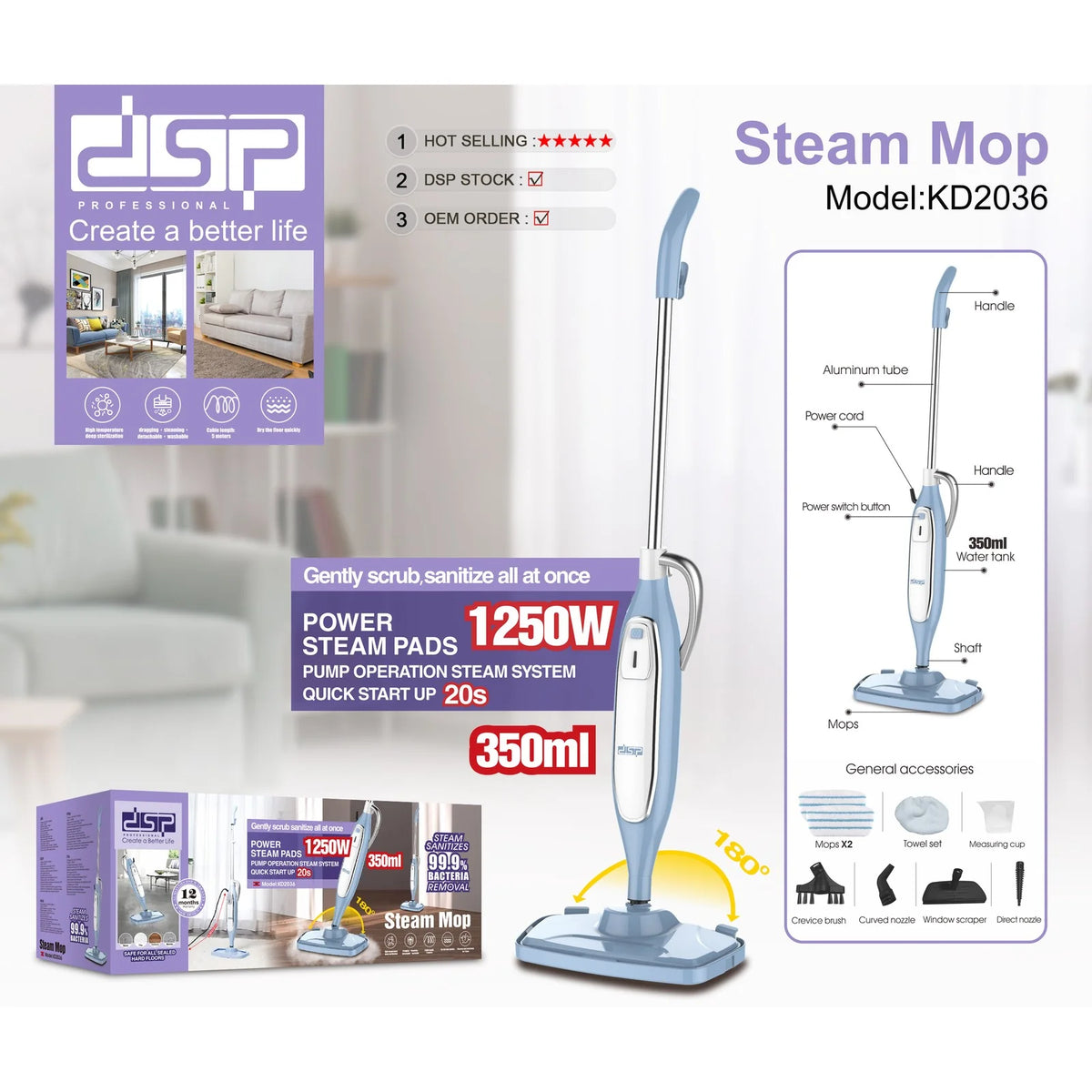 عرض التنظيف المتكامل من DSP – مكنسة كهربائية KD2031 + ممسحة بخار KD2036