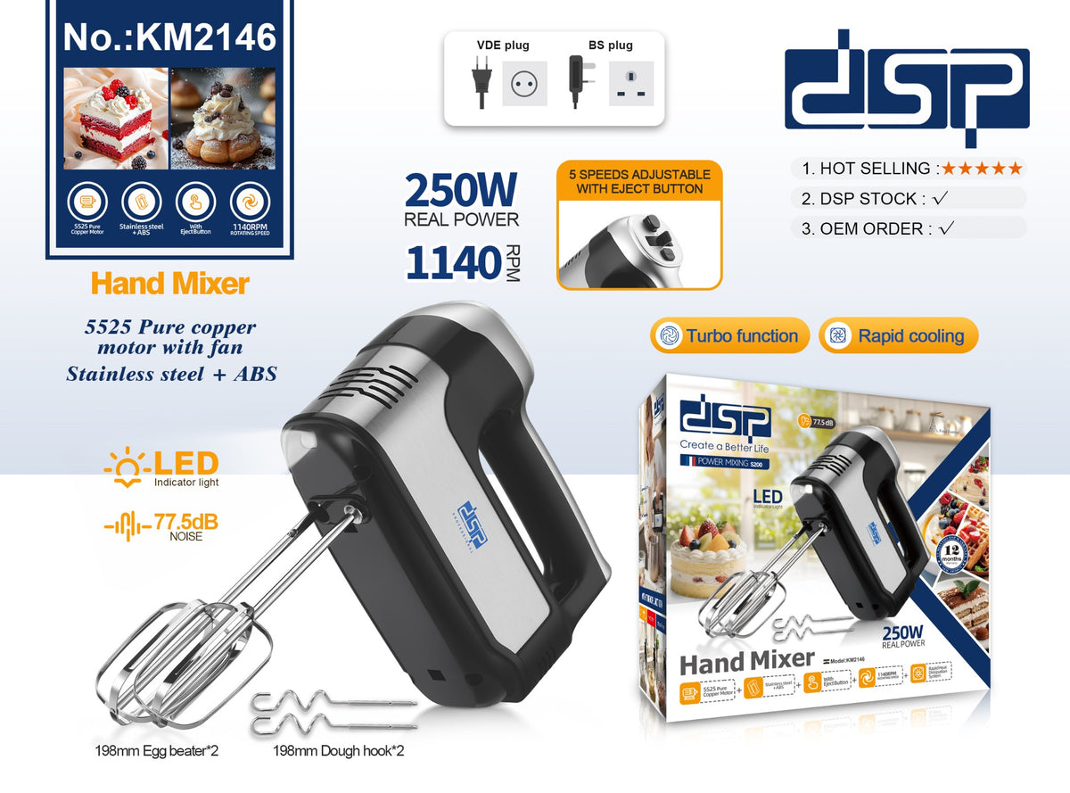 مضرب يدوي كهربائي DSP KM2146 بقدرة 250 وات و5 سرعات