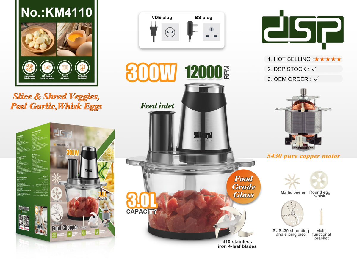 كبة ومحضر طعام DSP KM4110 سعة 3 لتر بقدرة 300 وات