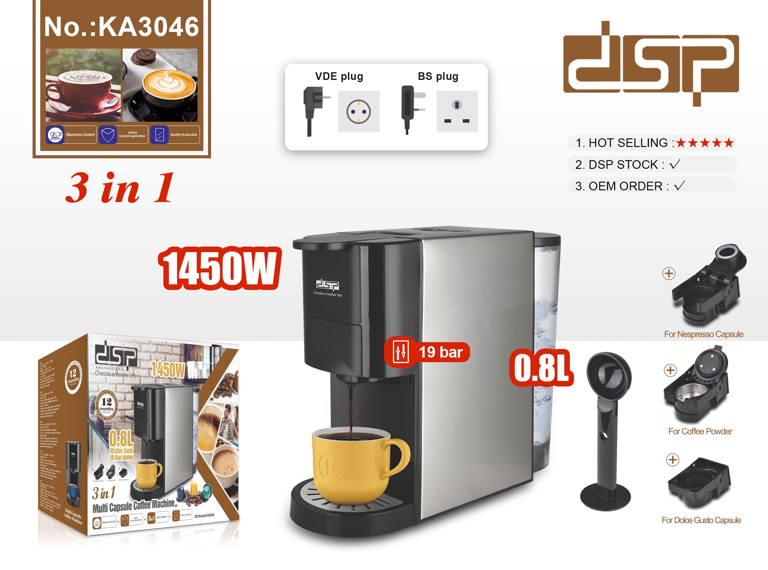 ماكينة قهوة متعددة الكبسولات 3×1 – 19 بار – 1450 وات – DSP KA3046