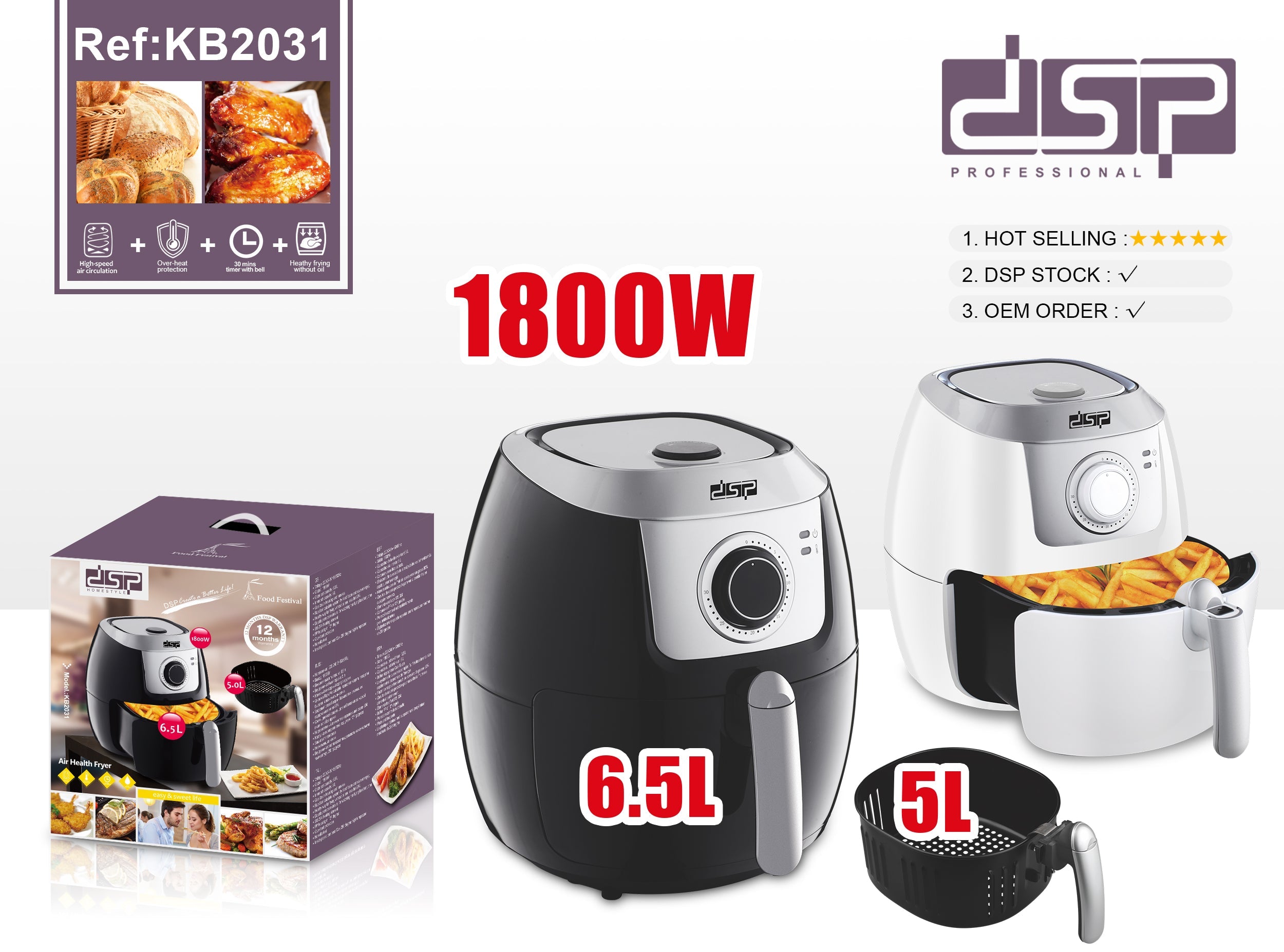 DSP KB2031 Air Fryer – 1800 Watts with a capacity of 6.5 liters (5-liter basket)