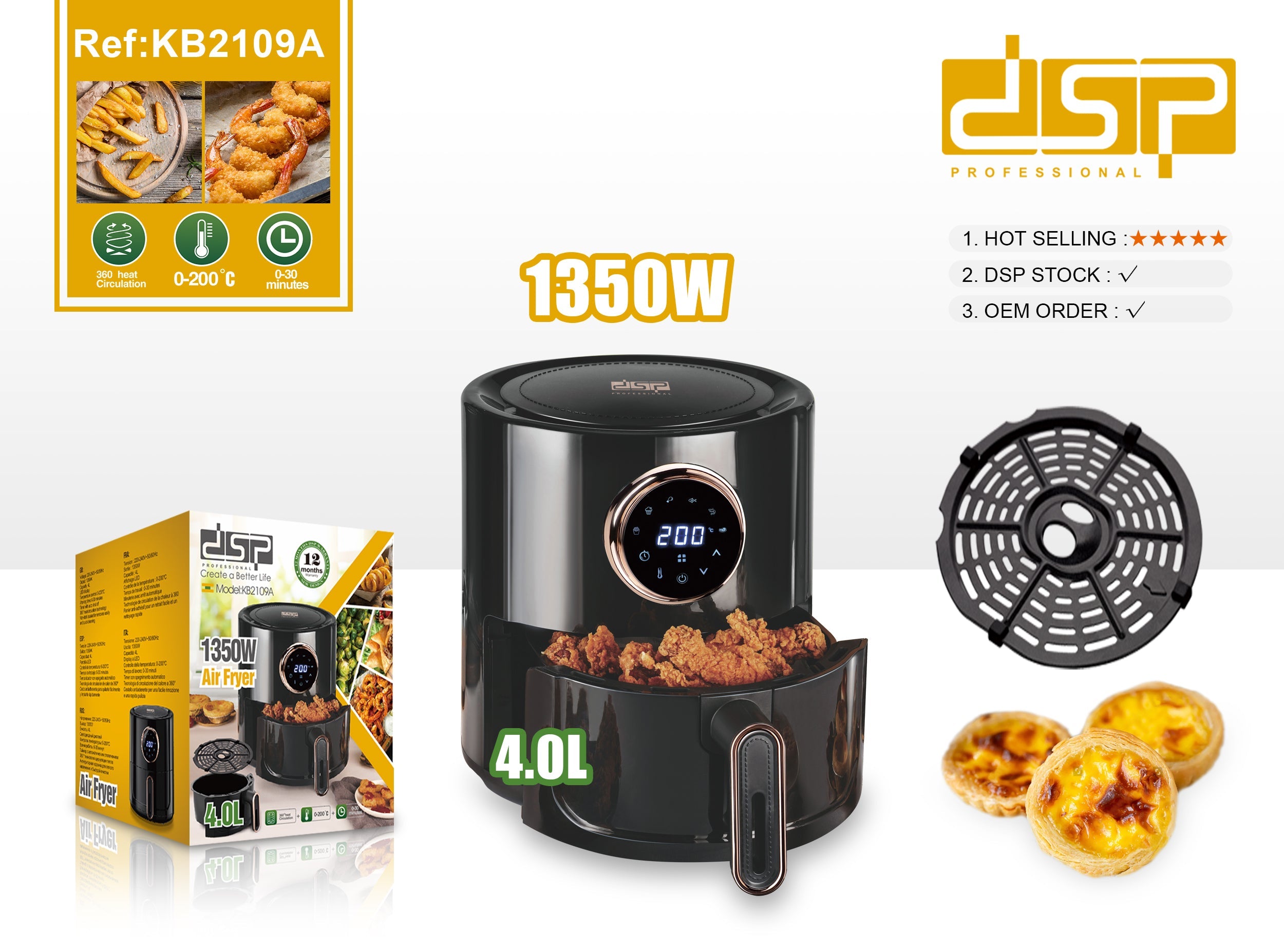 قلاية هوائية DSP KB2109A – 1350 وات بسعة 4 لتر بشاشة رقمية ولمس ذكي