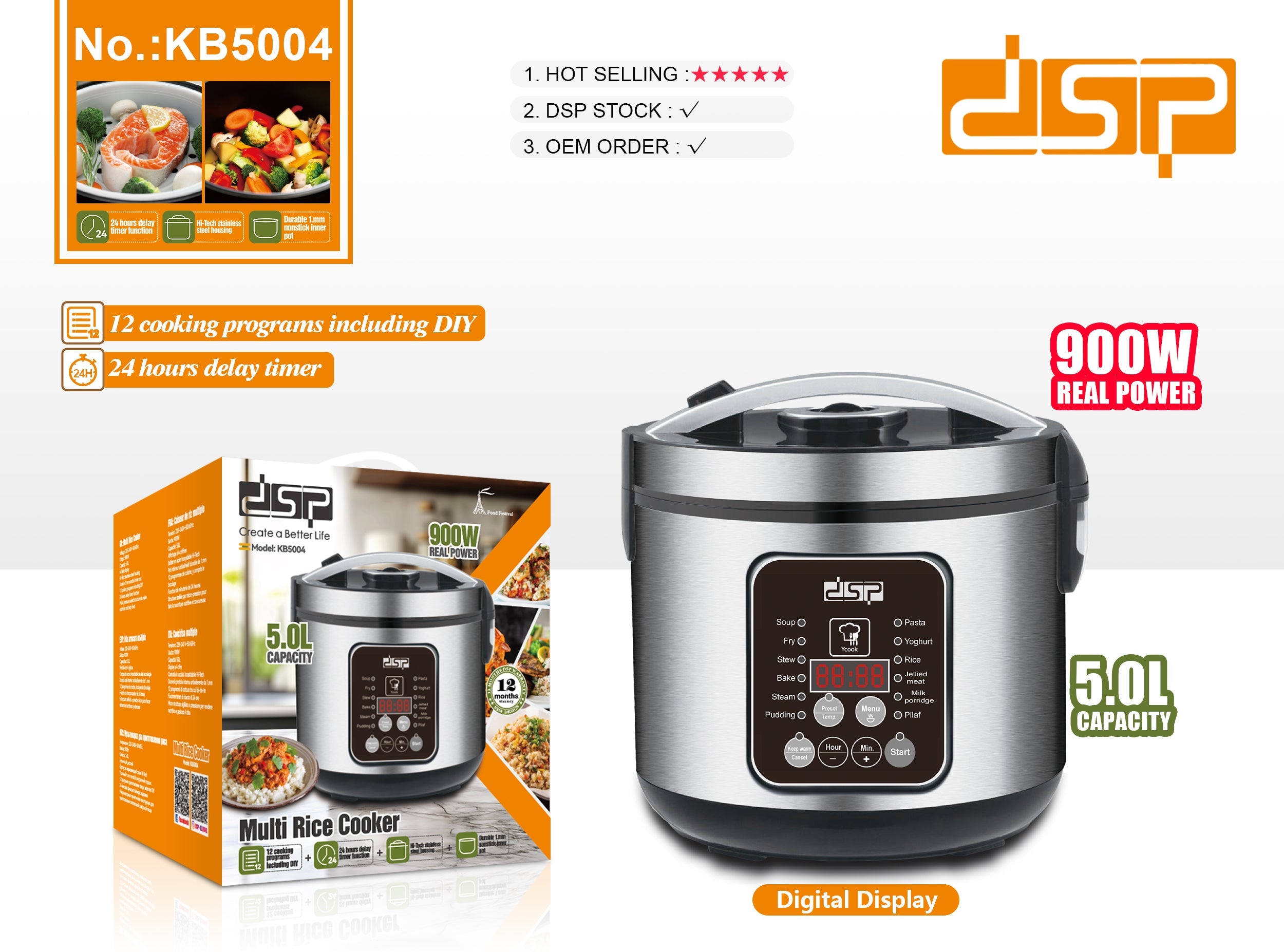 حلة أرز متعددة الوظائف DSP KB5004 – 5 لتر – 900 وات – 12 برنامج طهي