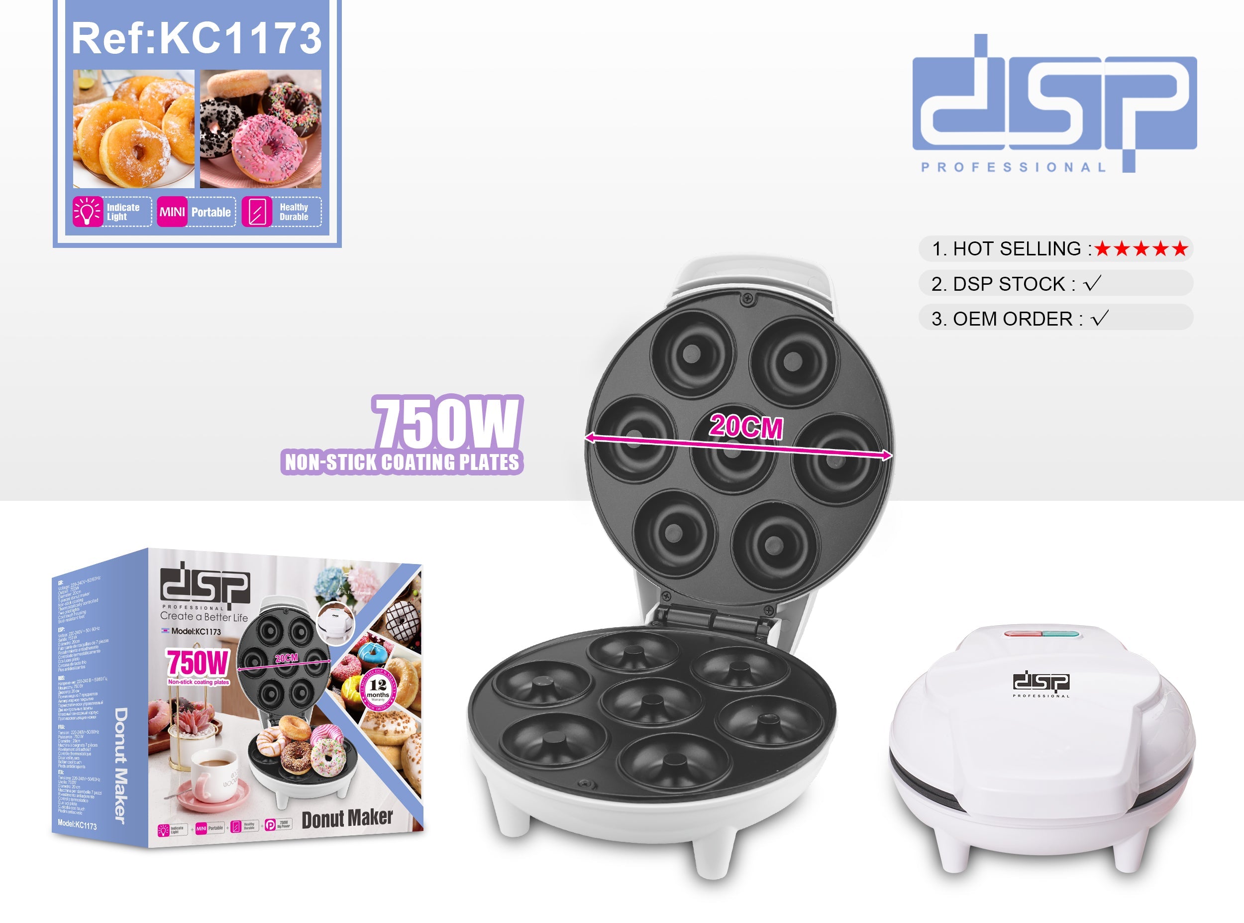 صانعة دونات DSP KC1173 – 750 وات – ميني – 7 قطع