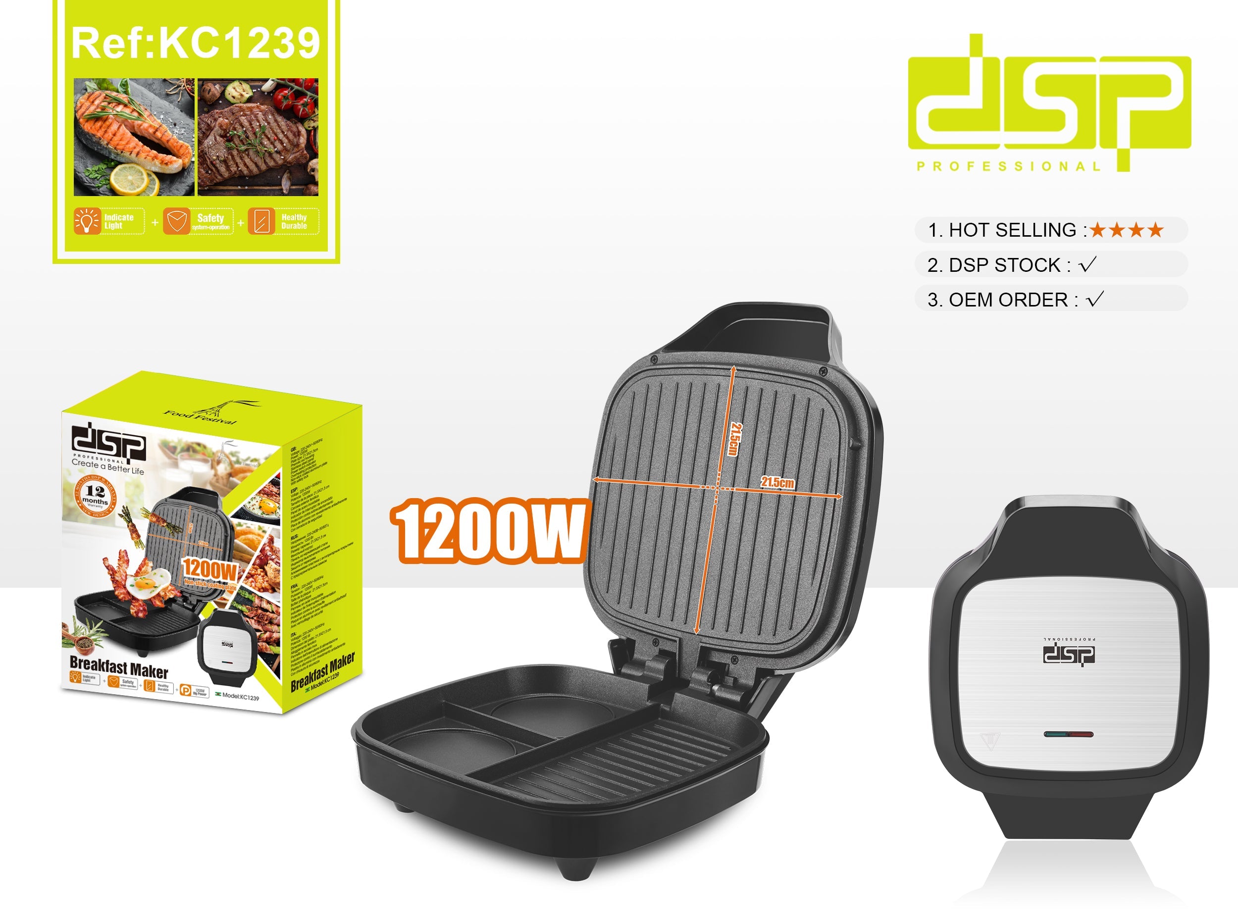 DSP KC1239 Breakfast Maker – 1200 Watts – Double Grill with Multi-Use Tray