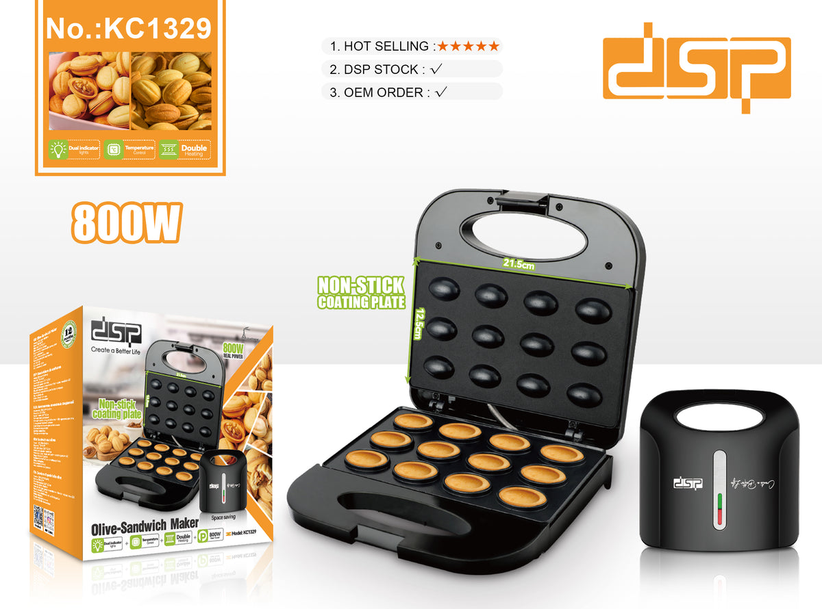ماكينة الجوزية DSP KC1329 – صورة 5