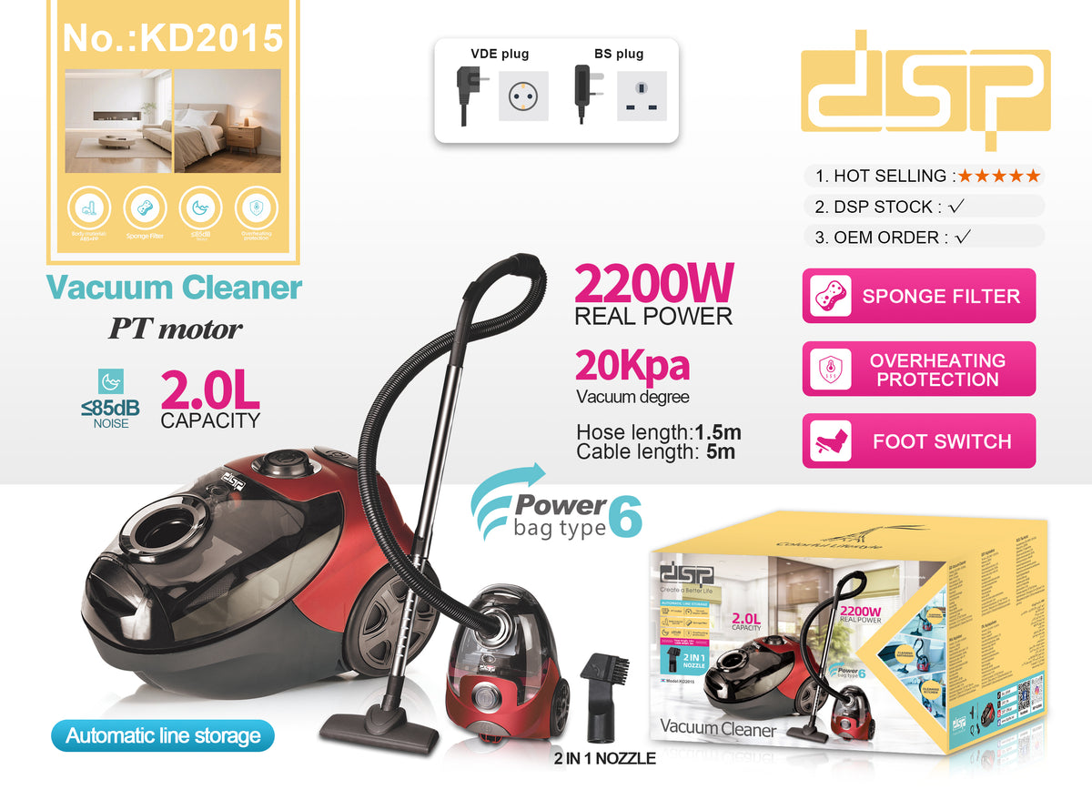 مكنسة كهربائية 2200 وات – شفط 20 كيلو باسكال – 2 لتر – DSP KD2015 – صورة 4