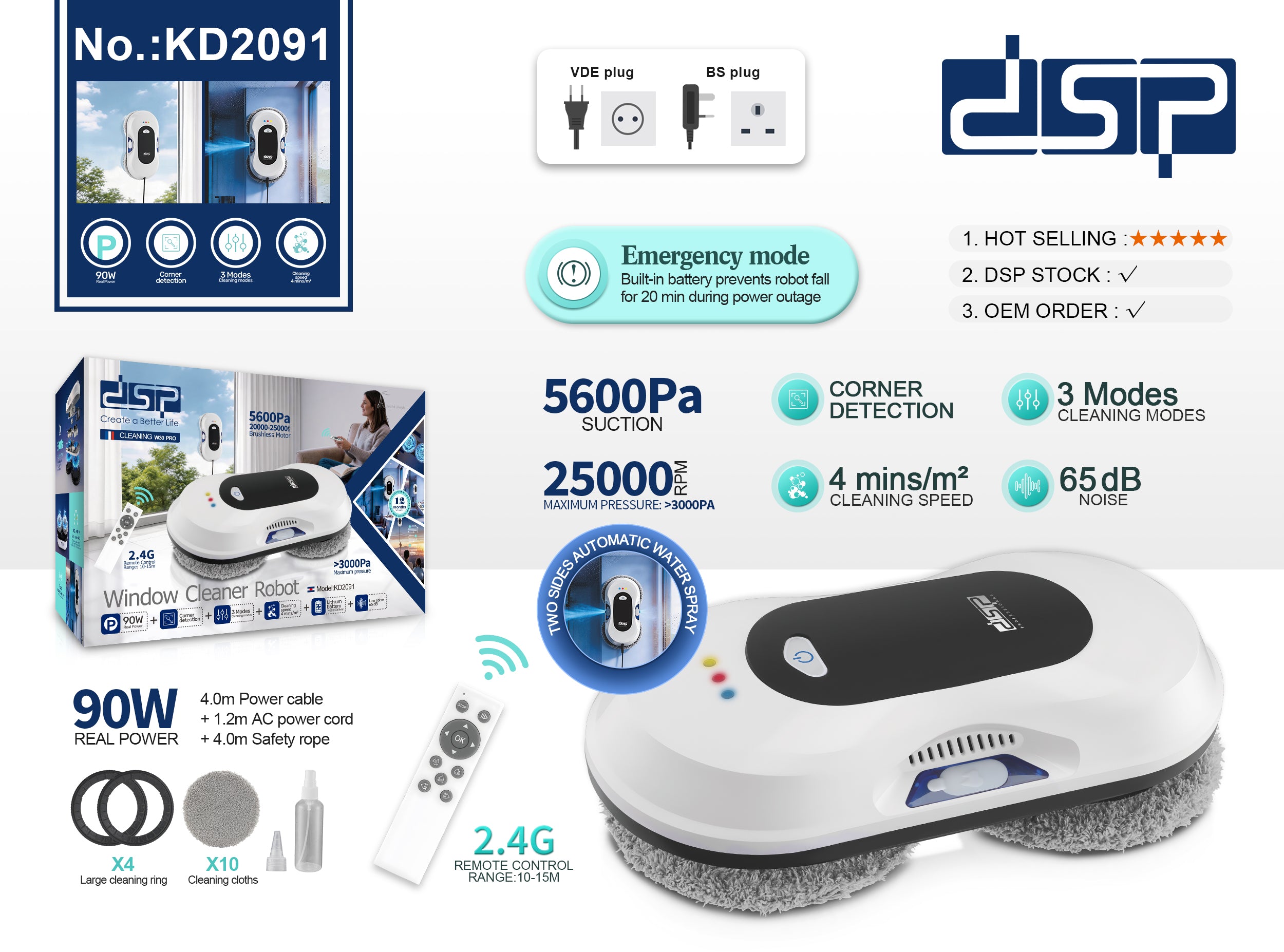 روبوت تنظيف النوافذ الذكي DSP KD2091 – قوة شفط 5600Pa مع رش مياه أوتوماتيكي وتحكم عن بُعد