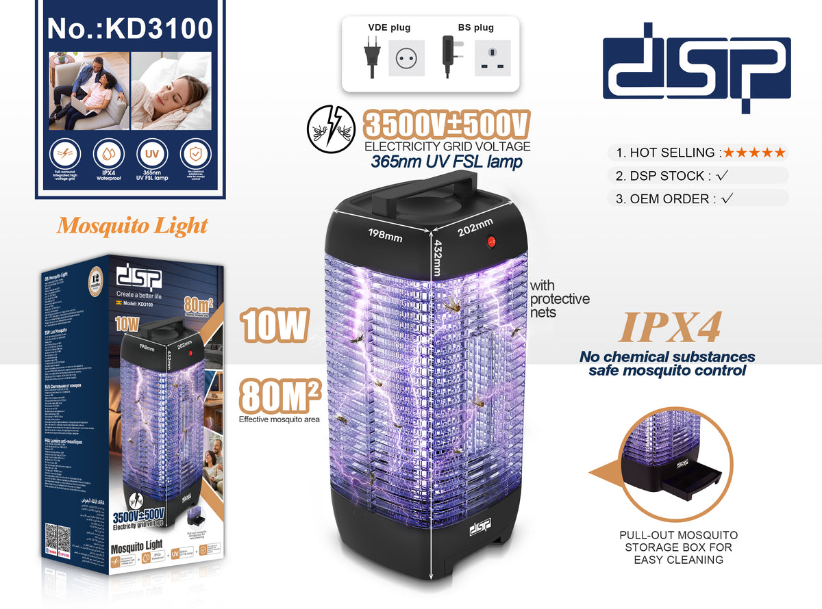 DSP KD3100 Mosquito & Insect Zapper – 10W – Up to 80 m² – 365nm UV – IPX4 Water Resistance