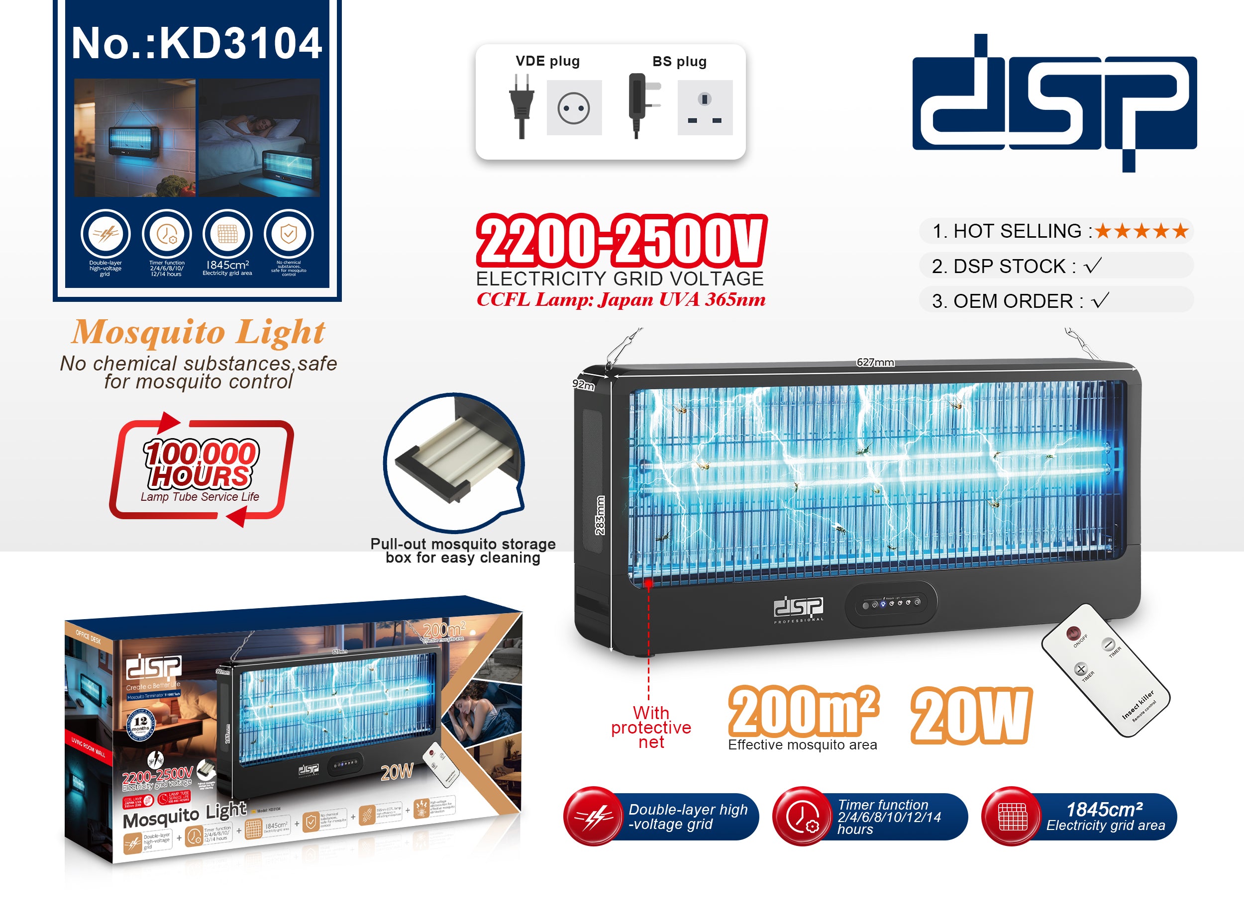DSP KD3104 mosquito and insect zapper, 20 watt power - 200 m² coverage - UV 365nm with remote and timer