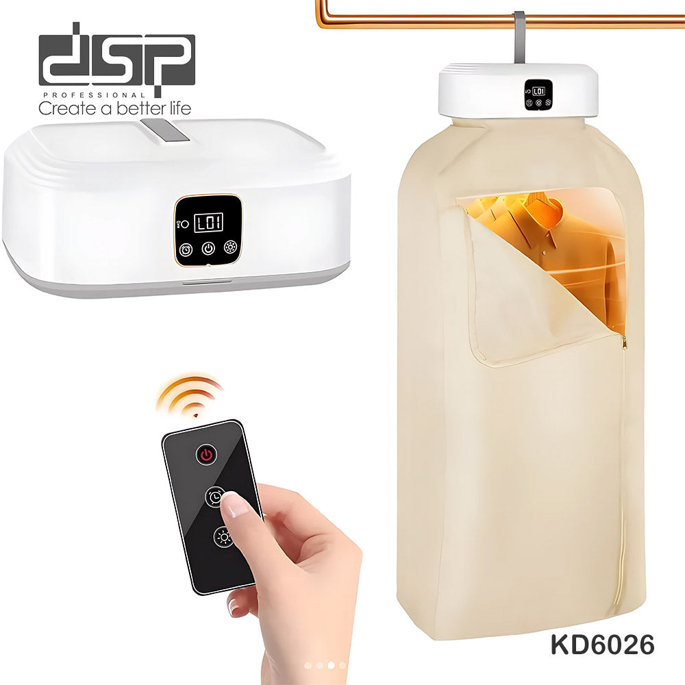 مجفف ملابس محمول DSP – 600 وات – حرارة حتى 68° – UV – تايمر – موديل KD6026
