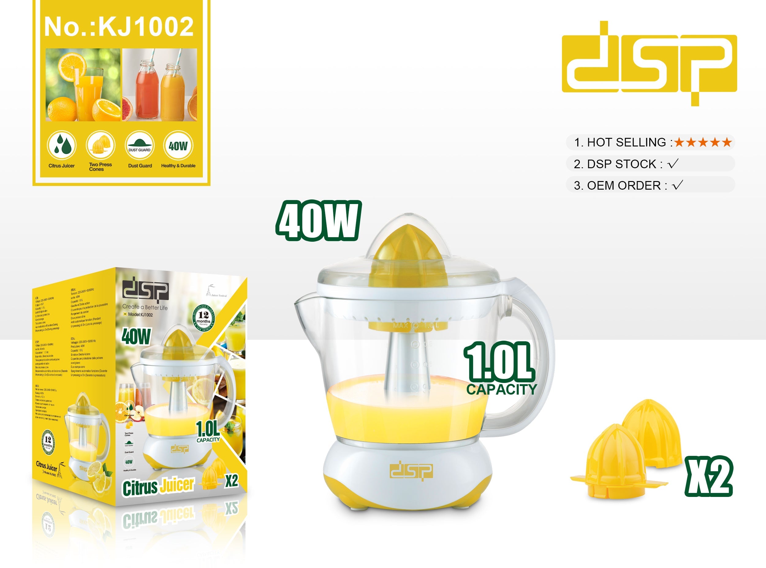 عصارة برتقال DSP KJ1002 – 40 وات – سعة 1 لتر