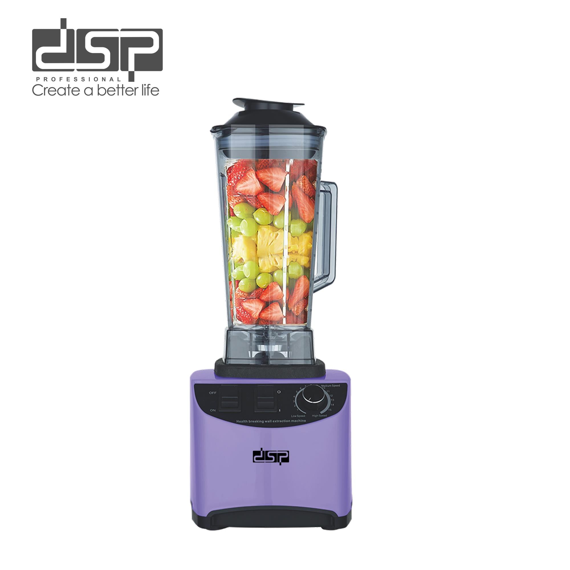 خلاط DSP KJ2099 بقوة 1800 وات وسعة 2 لتر