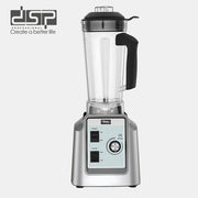 خلاط كهربائي احترافي DSP KJ2211 – 2000 وات – 2 لتر – تحكم متدرج