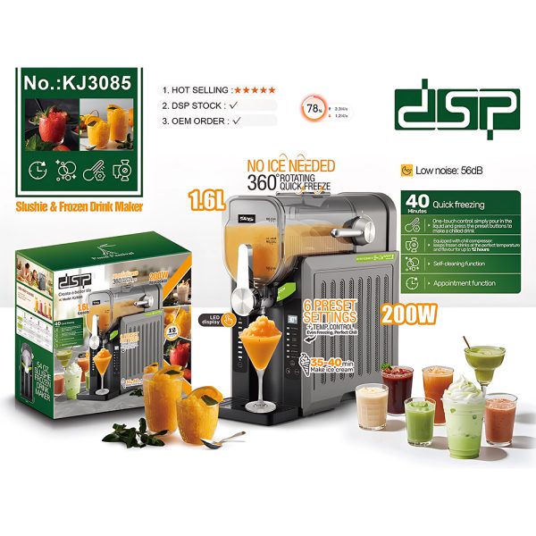 ماكينة سلاش ومشروبات مثلجة DSP – 200 وات – سعة 1.6 لتر – بدون ثلج – 6 برامج – موديل KJ3085