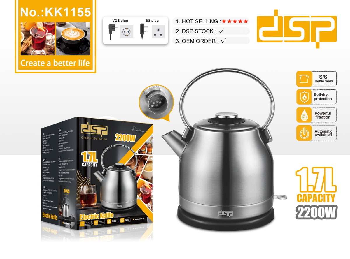 غلاية كهربائية DSP KK1155 سعة 1.7 لتر وقدرة 2200 وات