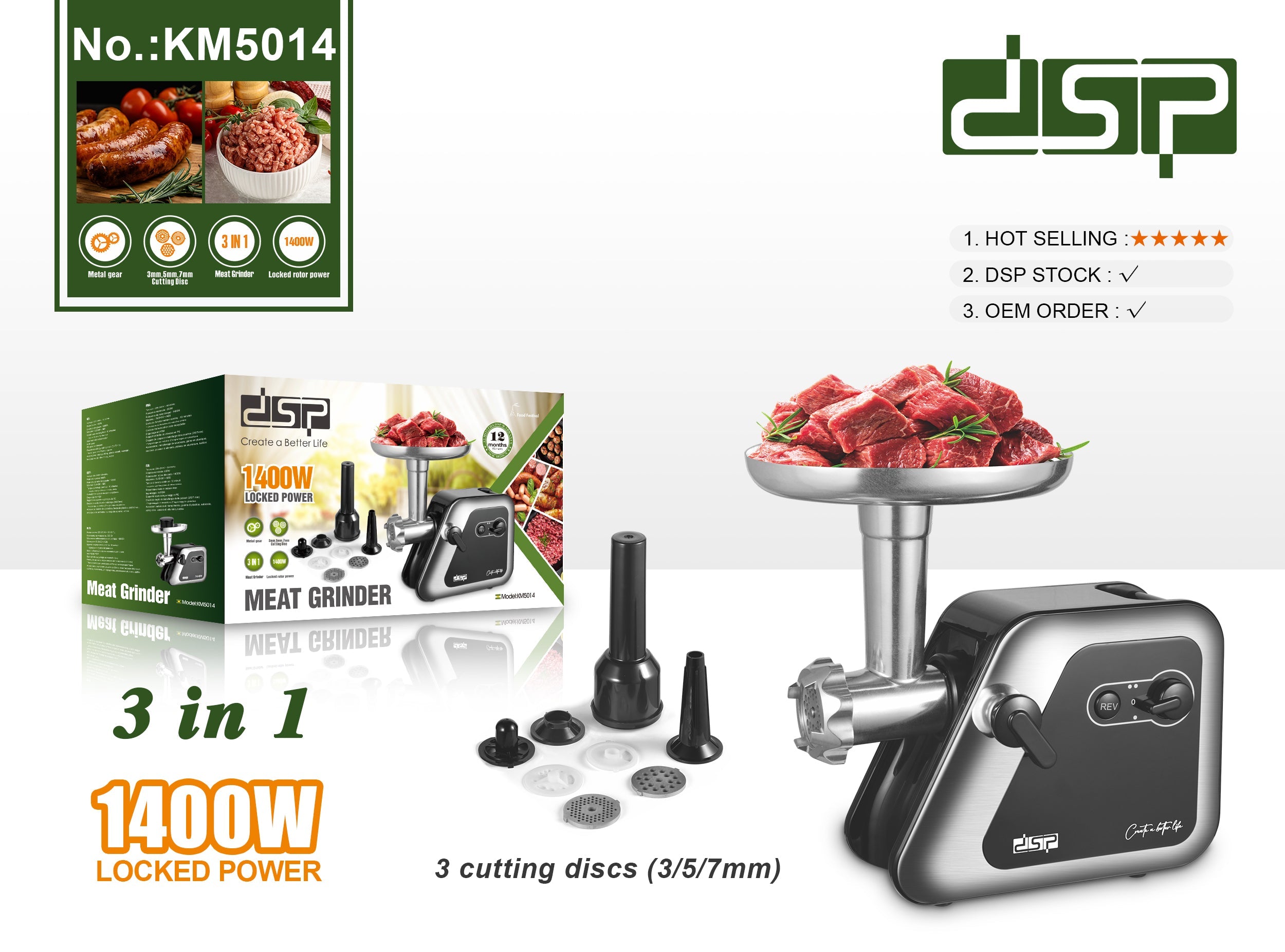 مفرمة لحوم 1400 وات – 3 في 1 – 3 أقراص فرم DSP KM5014