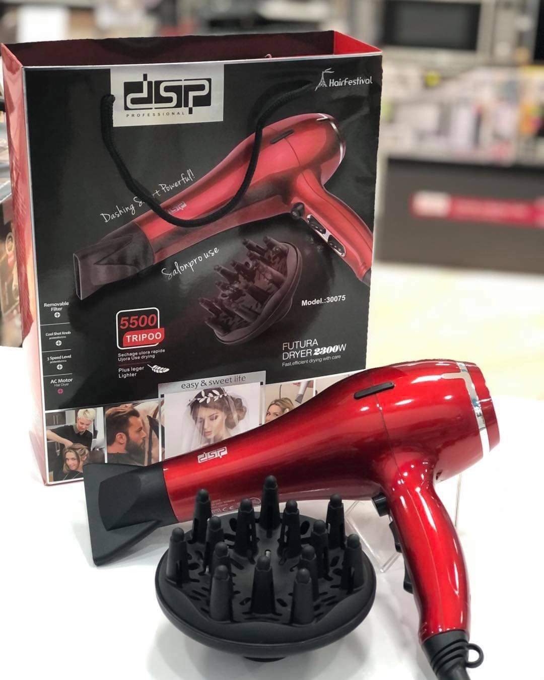 سيشوار شعر DSP موديل 30075 – قوة 2300 وات – 18000RPM