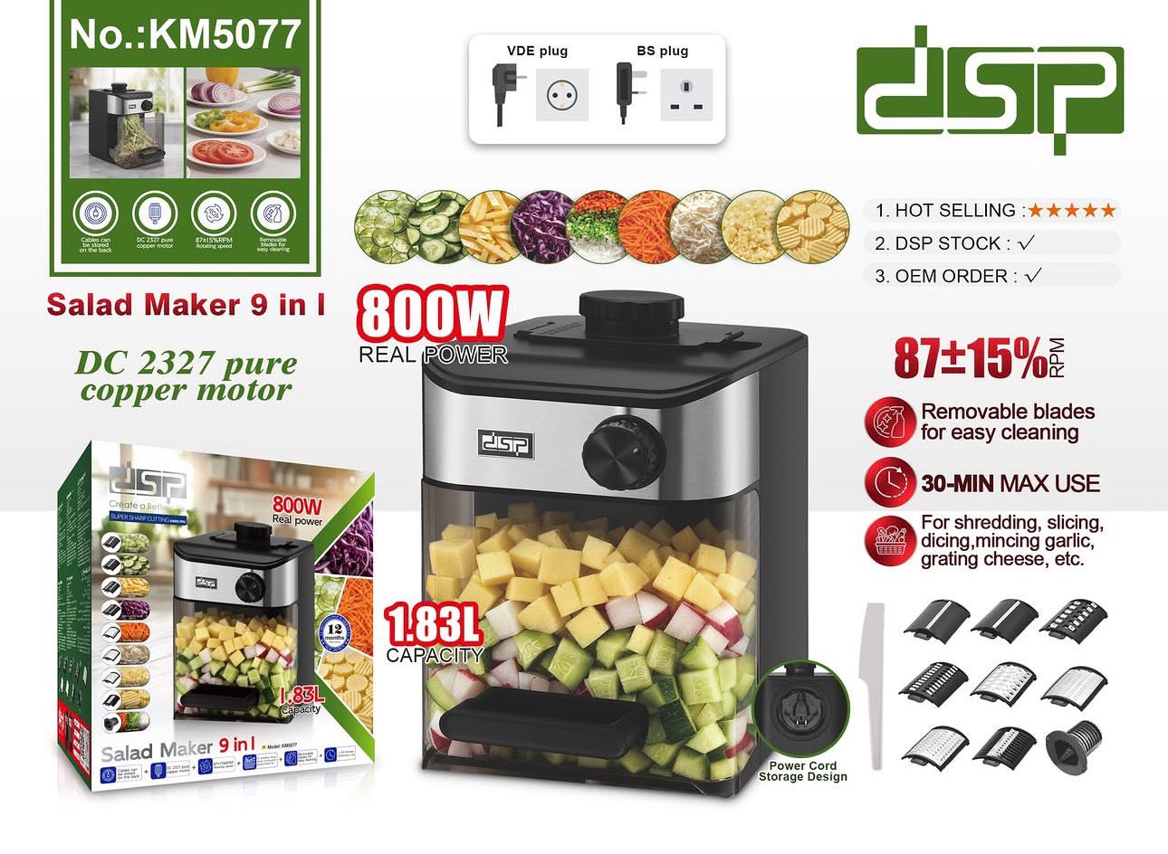 قطاعة سلطة وخضار DSP KM5077 9 في 1 – 800 وات بسعة 1.83 لتر