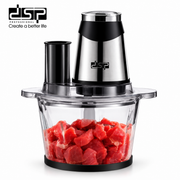 كبة ومحضر طعام DSP KM4110