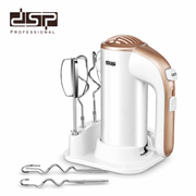 مضرب كهربائي 200 وات – 5 سرعات – DSP KM2021