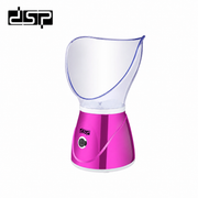 جهاز بخار للوجه DSP 70011 – 130 وات بسعة 60 مل مع ملحق للأنف