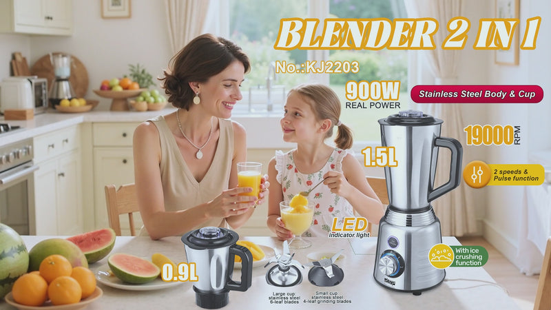 فيديو المنتج DSP KJ2203