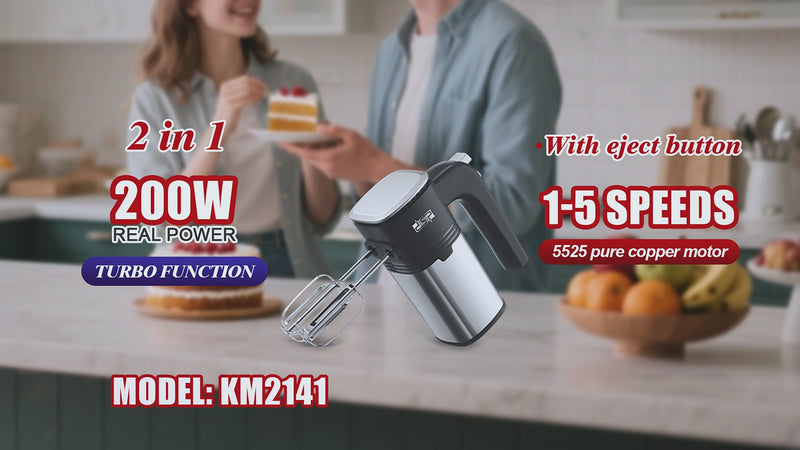 فيديو المنتج DSP KM2141